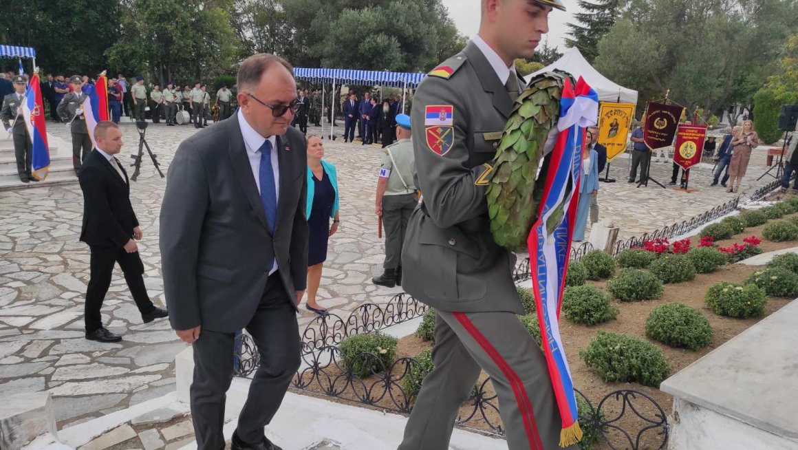 Положени венци у Поликастру