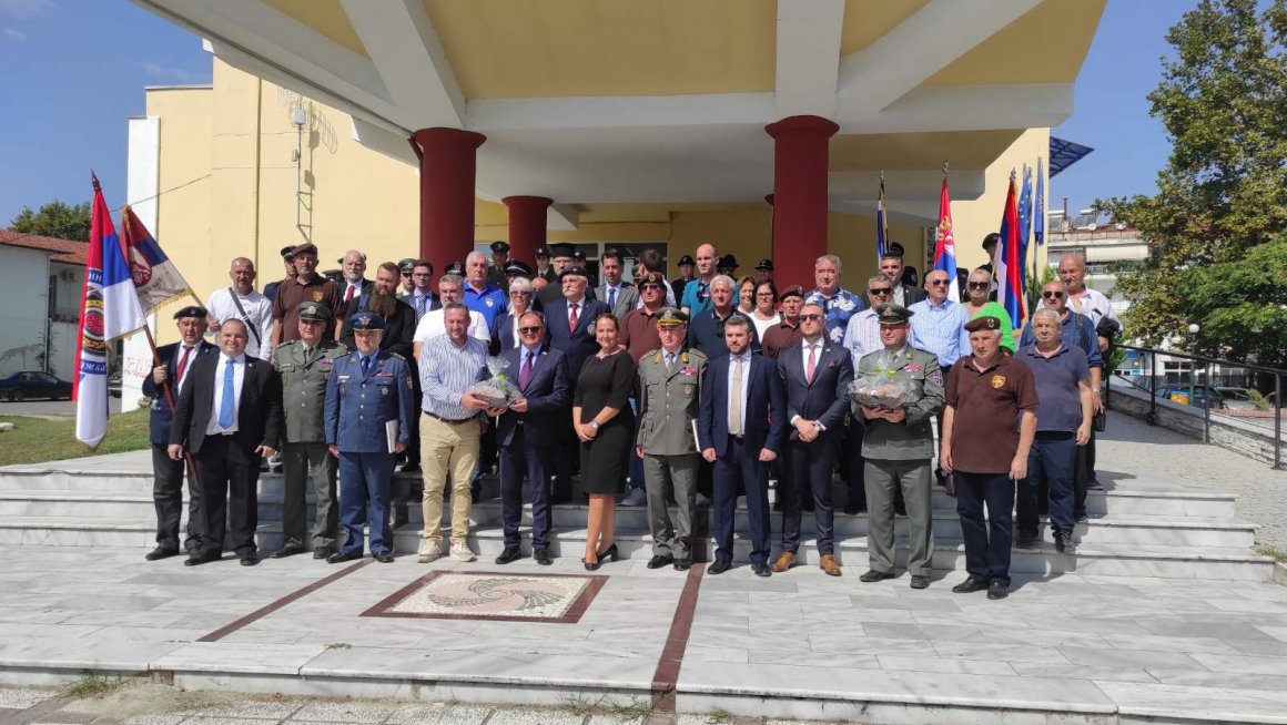 Одржане комеморативне свечаности у централној Грчкој поводом 107. годишњице Битке на Кајмакчалану