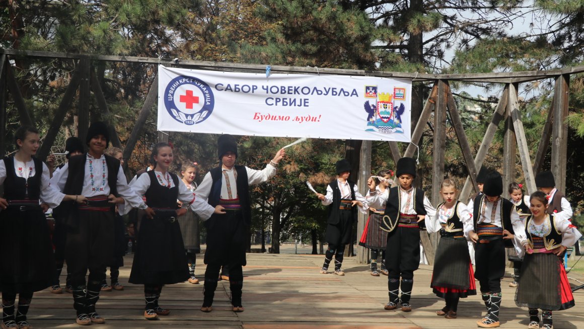 Министар Селаковић отворио 7. Сабор човекољубља