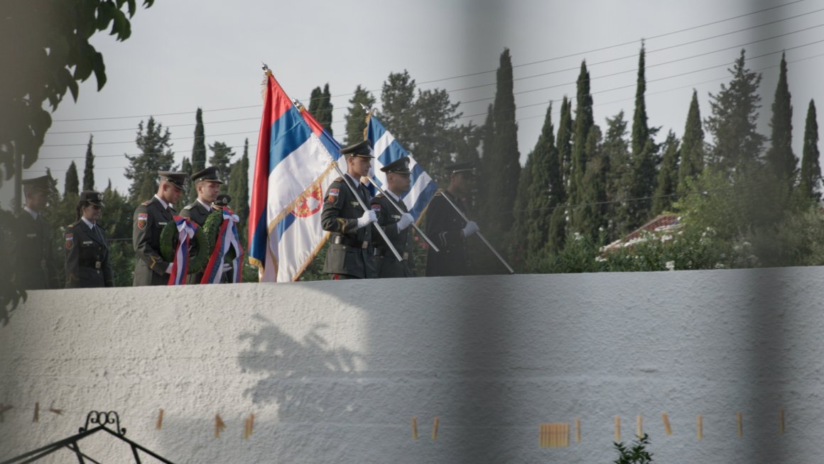  Положени венци у Гувији