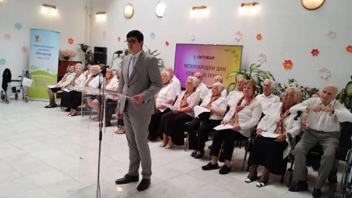 Државни секретар Ђорђевић на обележавању Међународног дана старијих особа
