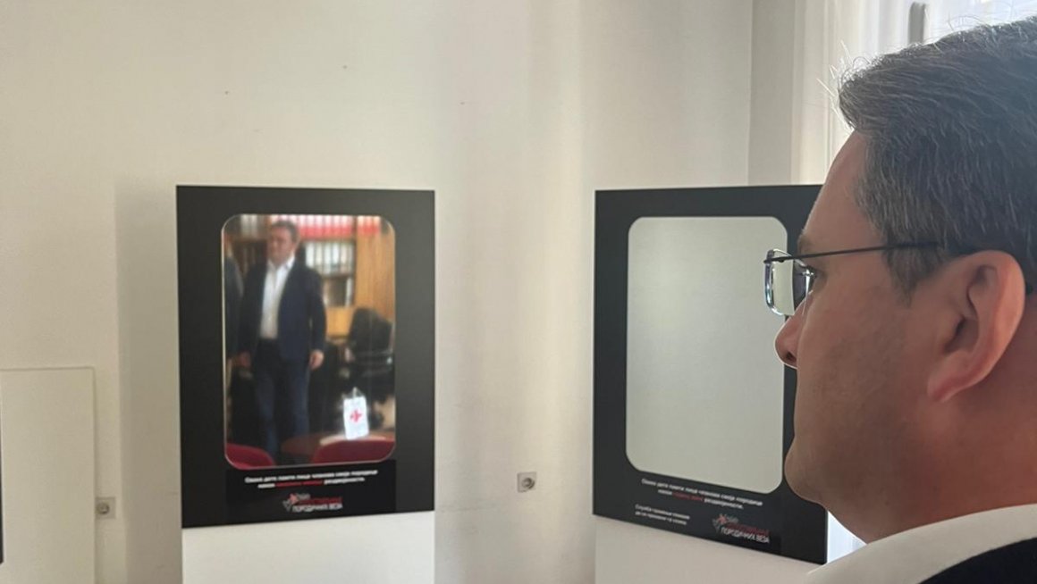 Министар Селаковић посетио Црвени крст Србије