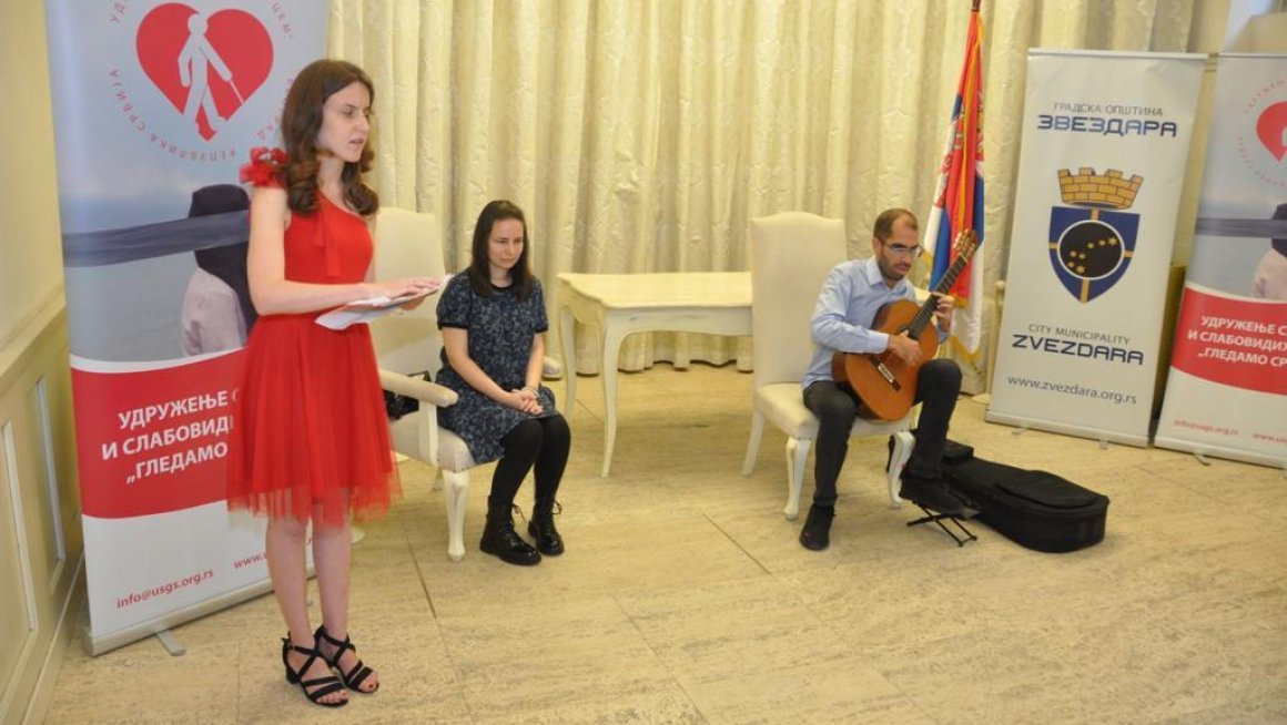 Помоћница министра Барошевић у Удружењу ,,Гледамо срцем"