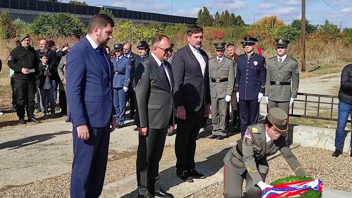 Обележена 108. годишњица од страдања српских интернираца у логору у Араду