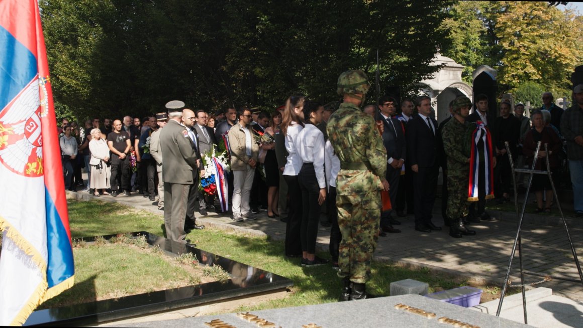Милунка Савић - систем вредности којем српски народ треба да тежи