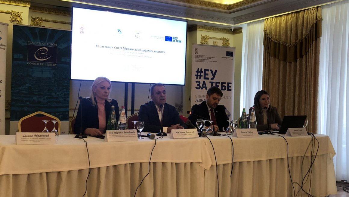 Видојевић на XI састанку Мреже за социјалну заштиту