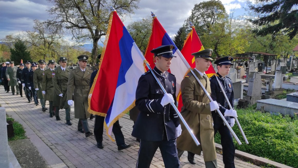 Дејан Антић на обележавању 105. годишњице Дана примирја у Првом светском рату у Северној Македонији 