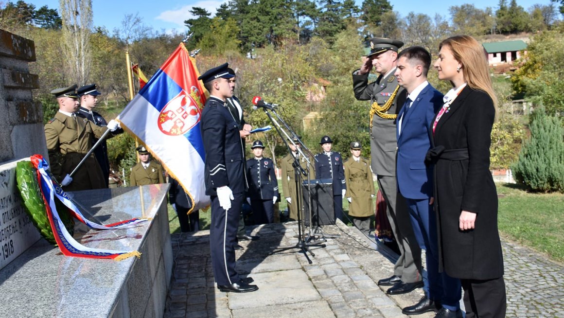 Дејан Антић на обележавању 105. годишњице Дана примирја у Првом светском рату у Северној Македонији 