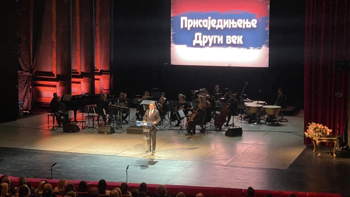 Министар за рад, запошљавање, борачка и социјална питања Никола Селаковић присуствовао је свечаности поводом обележавања 105 година од присаједињења Војводине Краљевини Србији