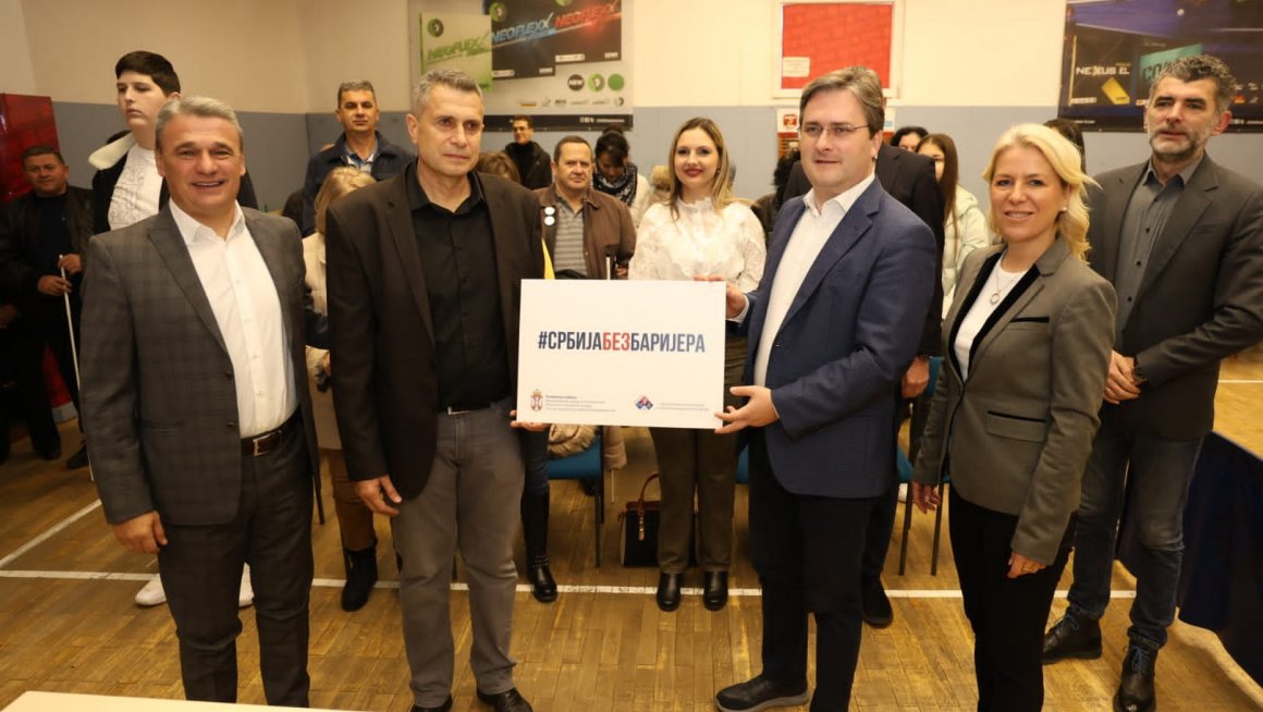 Министар Селаковић у Чачку поводом Међународног дана особа са инвалидитетом