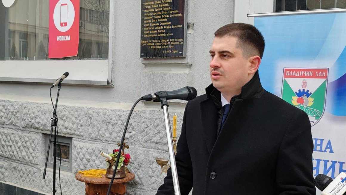 Дејан Антић у Владичином Хану открио Спомен плочу Тетовским мученицима