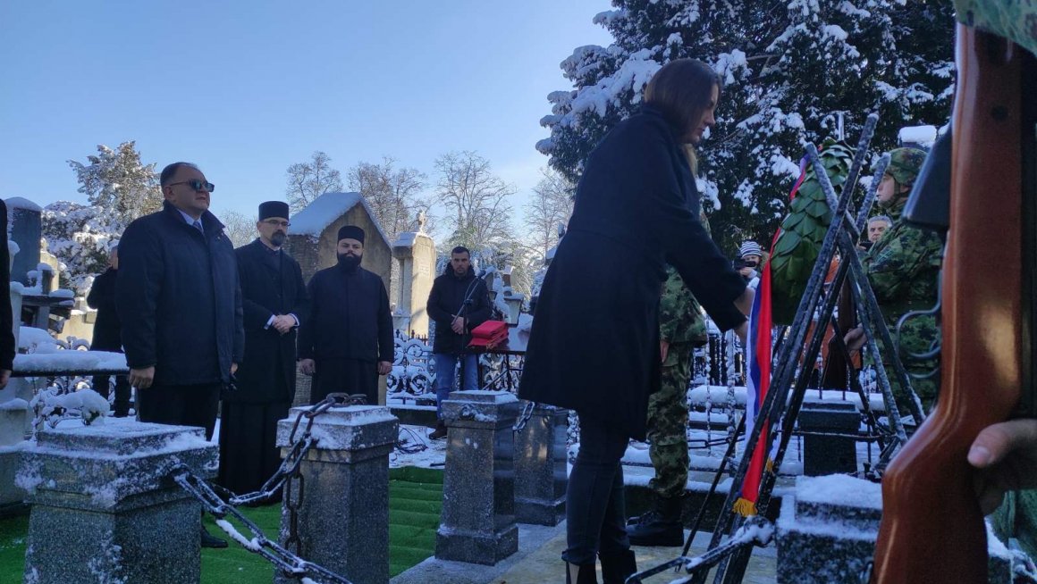  ОБЕЛЕЖEНE ГОДИШЊИЦЕ ОД СМРТИ ВОЈВОДЕ ЖИВОЈИНА МИШИЋА, ВОЈВОДЕ ПЕТРА БОЈОВИЋА И АРМИЈСКОГ ГЕНЕРАЛА ПАВЛА ЈУРИШИЋА