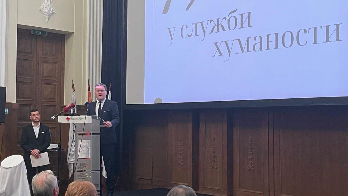 Министар Селаковић на обележавању 148 година Црвеног крста Србије