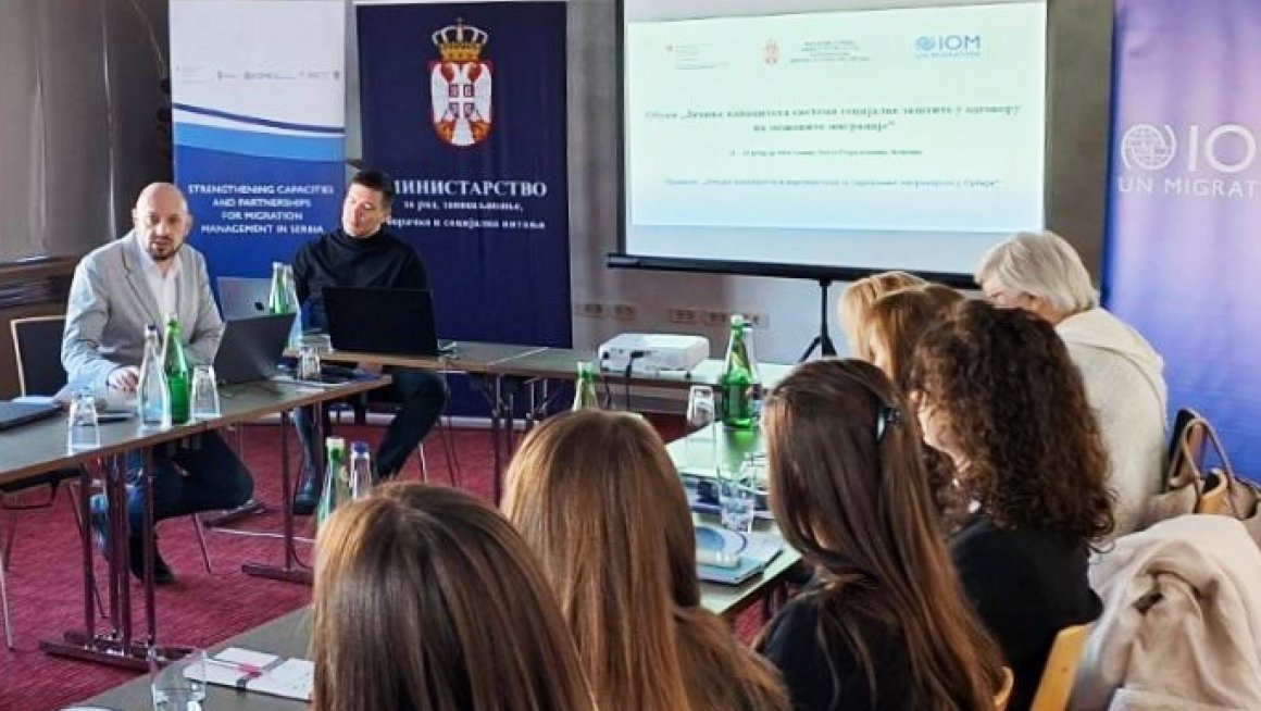 „Јачање капацитета система социјалне заштите у одговору на мешовите миграције“