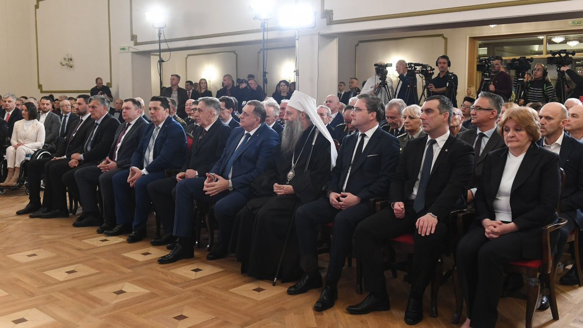 Министар Селаковић на свечаном пријему поводом Дана Републике Српске и годишњице проглашења њеног првог Устава