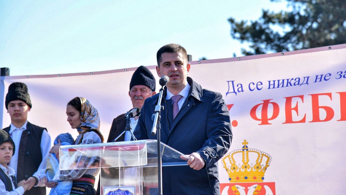 Државни секретар Дејан  Антић на обележавању Дана сећања на страдање цивила у Бојнику 1942.