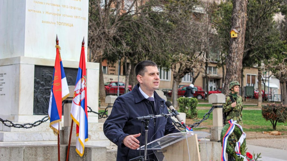 Државни секретар Дејан Антић на обележавању 107. годишњице од подизања Топличког устанка 