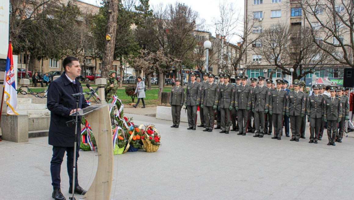 Државни секретар Дејан Антић на обележавању 107. годишњице од подизања Топличког устанка 