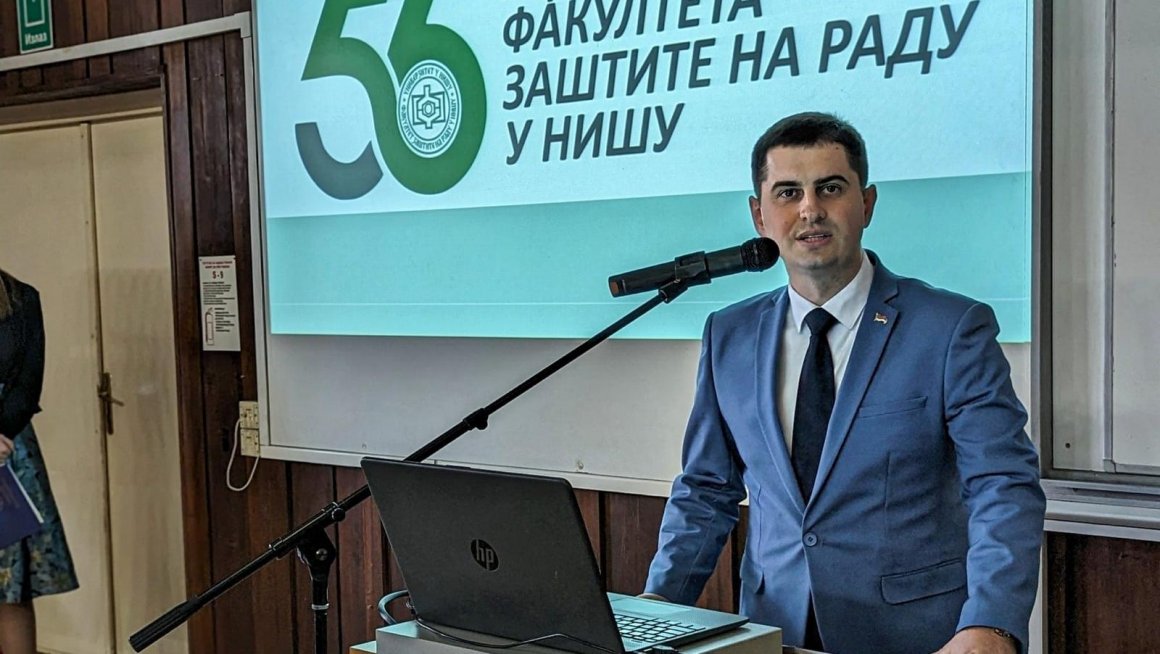 Државни секретар Дејан Антић на прослави 56. годишњице постојања Факултета заштите на раду у Нишу