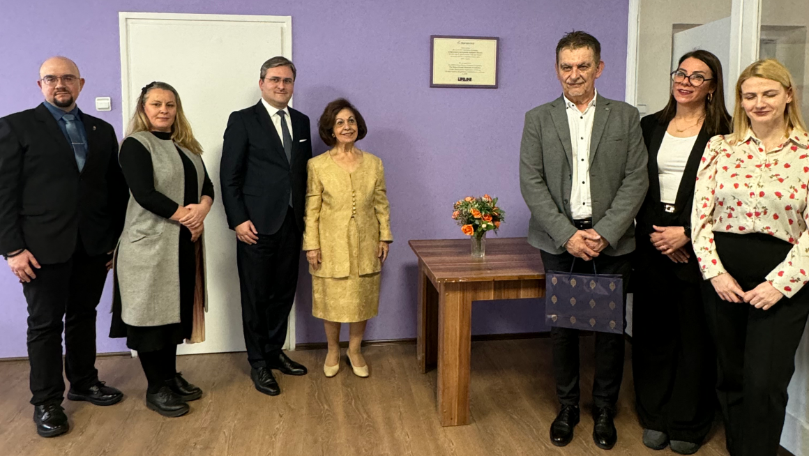 Министар Селаковић и принцеза Катарина обишли установу Дринка Павловић