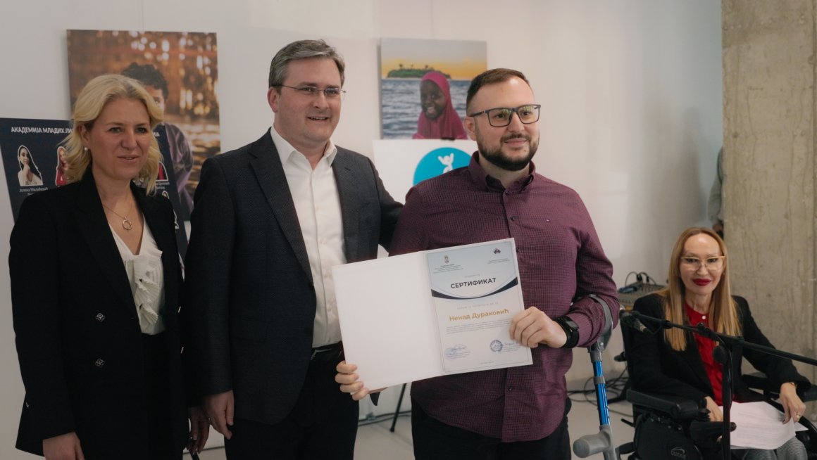 Селаковић – Академија младих лидера особа са инвалидитетом је српски бренд