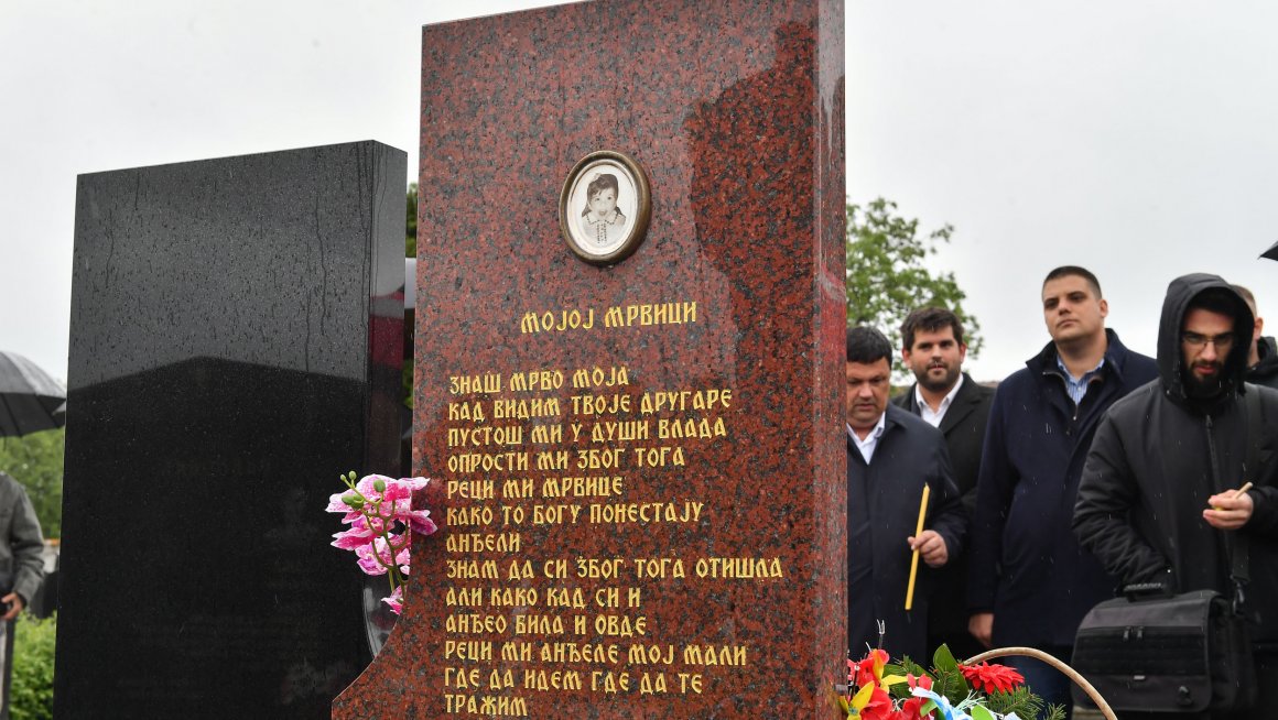 Министар Селаковић на обележавању 25. годишњице од страдања Милице Ракић