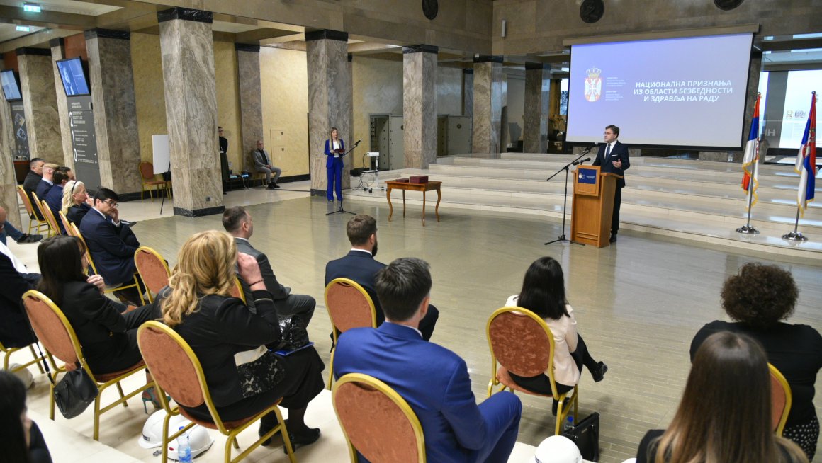 Министар Селаковић уручио Национална признања из области безбедности и здравља на раду