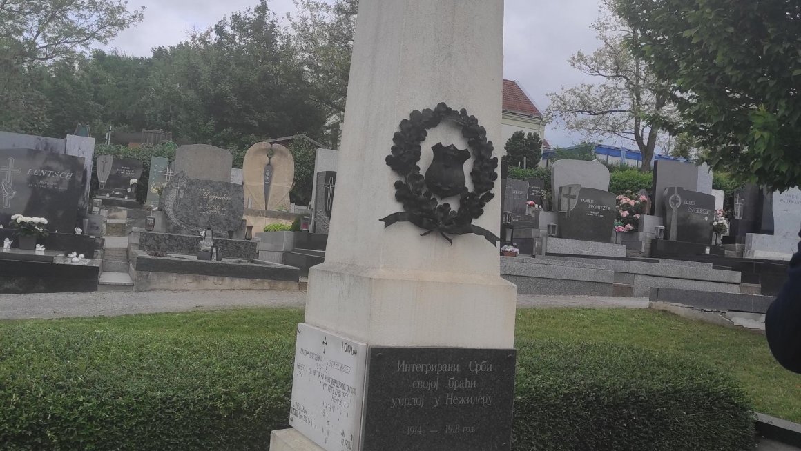 Положени венци и одата почаст у Нежидеру -„логору за српску елиту“ и бившем подлогору Маутхаузена у Мелку, Република Аустрија