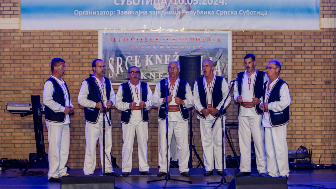 Министар Старовић на обележавању 10. година постојања Завичајне заједнице Република Српска Суботица