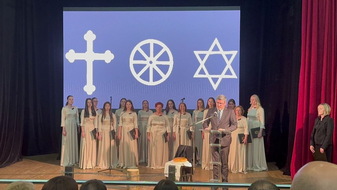 Говор министра Немање Старовића на Меморијалној академији поводом Дана сећања на жртве геноцида над Србима, Јеврејима и Ромима у Независној држави Хрватској (1941 - 1945) у Козарској Дубици