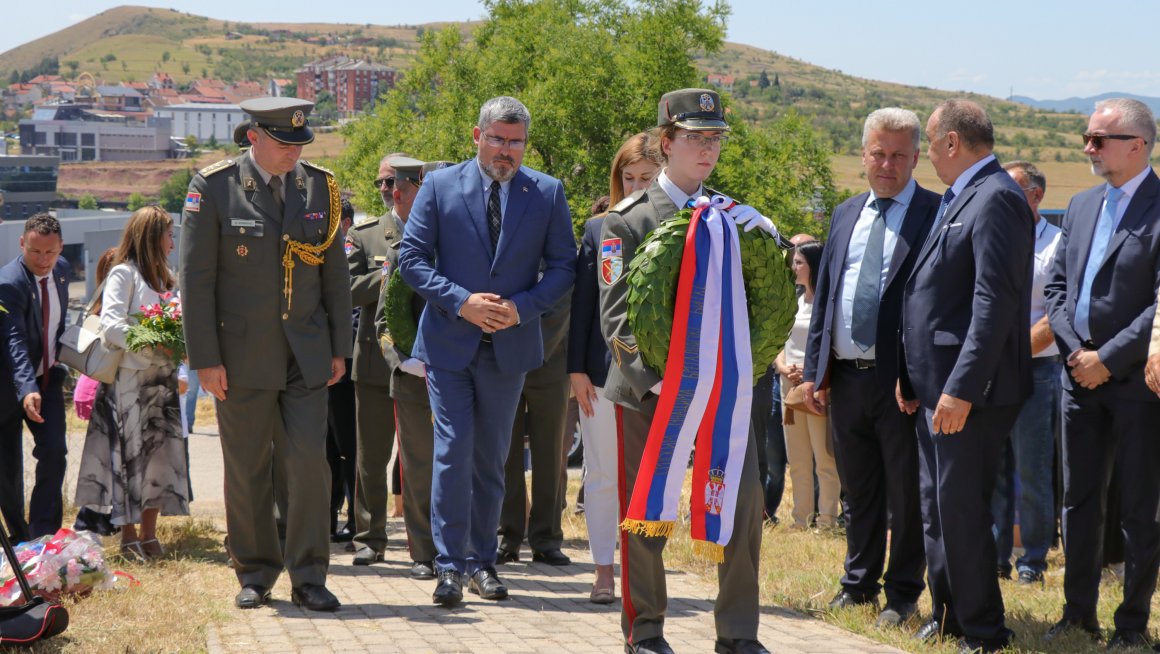 Обележавање 111. годишњице од Брегалничке битке у Штипу, Р.  Северна Македонија