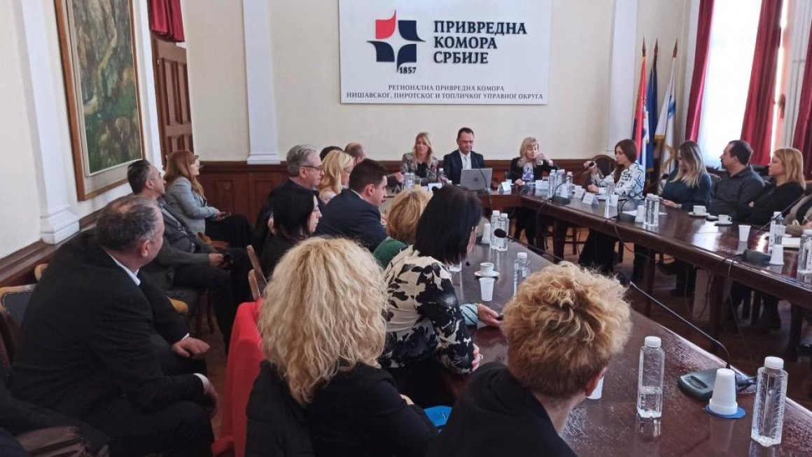 Гаранција за младе