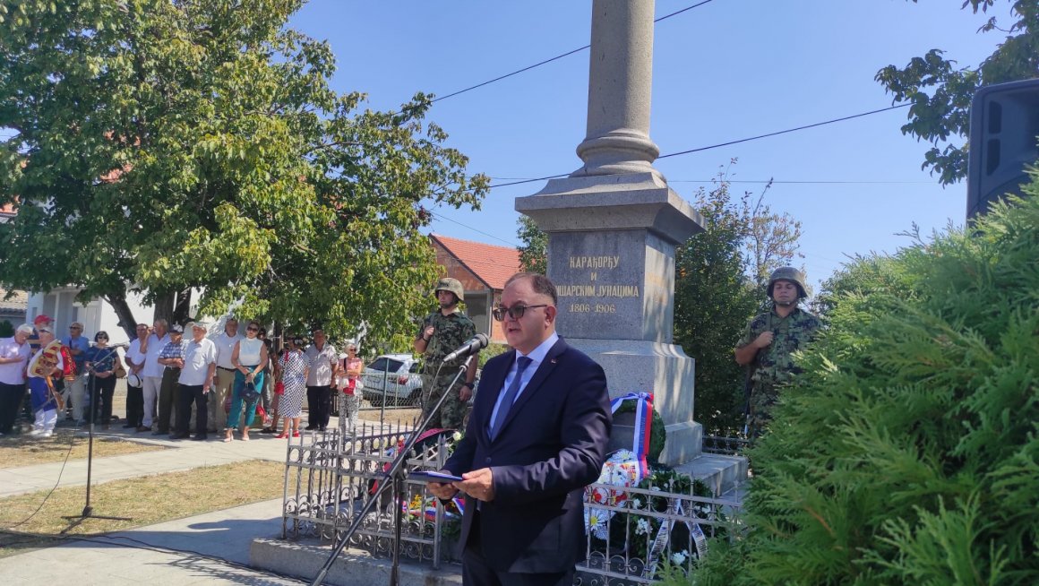 Oбележена 218. годишњица од Боја на Мишару