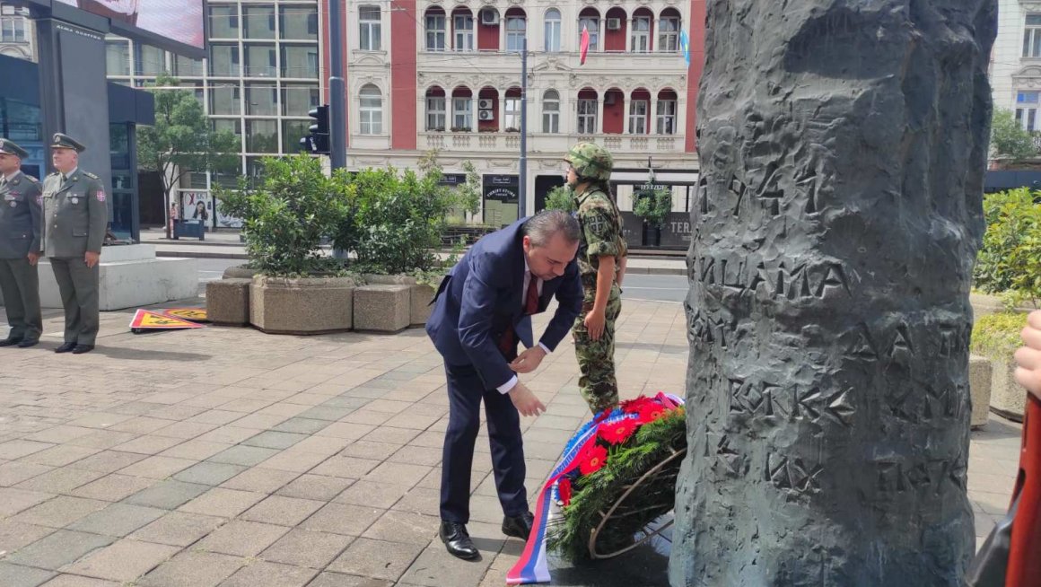 Обележeна 83. годишњица од злочина на Теразијама