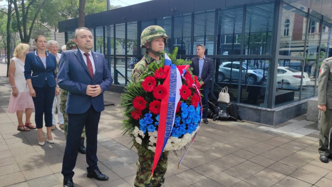 Обележeна 83. годишњица од злочина на Теразијама