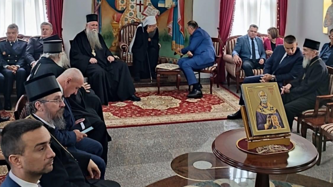 Ћутило на обележавању 580. годишњици манастира Рмањ