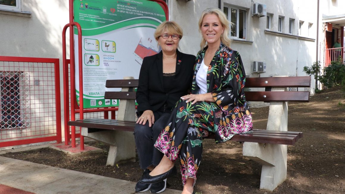 БУЛБУДЕР БЕЗ БАРИЈЕРА – Грађани Звездаре добили инклузивно игралиште