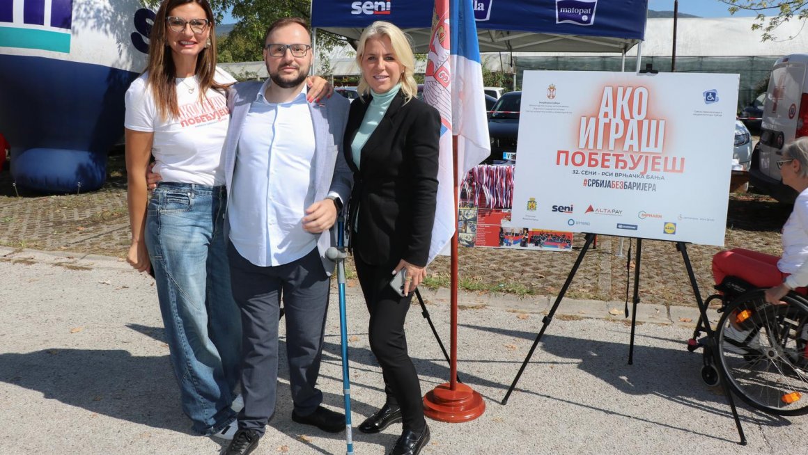 Барошевић у Врњачкој Бањи отворила 32. Републичке спортске игре