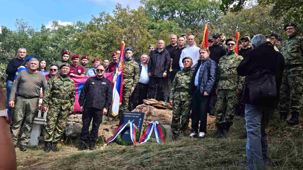 Државни секретар положио венац на спомен - плочу војводи Вуку