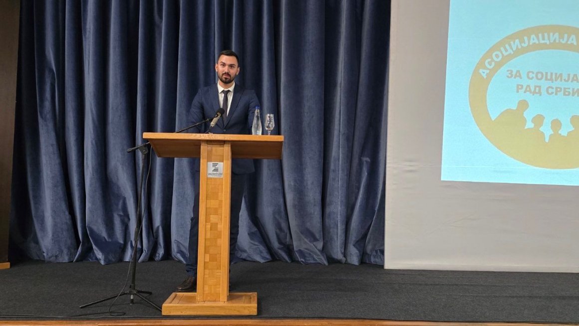 Ерац на стручном  скупу „Границе интервенције државних органа у породични живот и породичне односе“