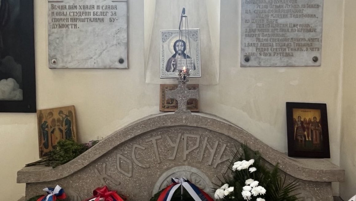 Обележена 218. годишњица од Боја на Делиграду