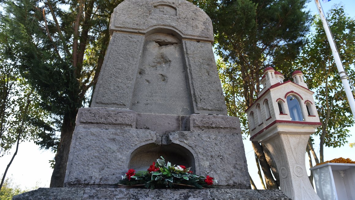 Одржане комеморативне свечаности у централној Грчкој поводом 108. годишњице Битке на Кајмакчалану