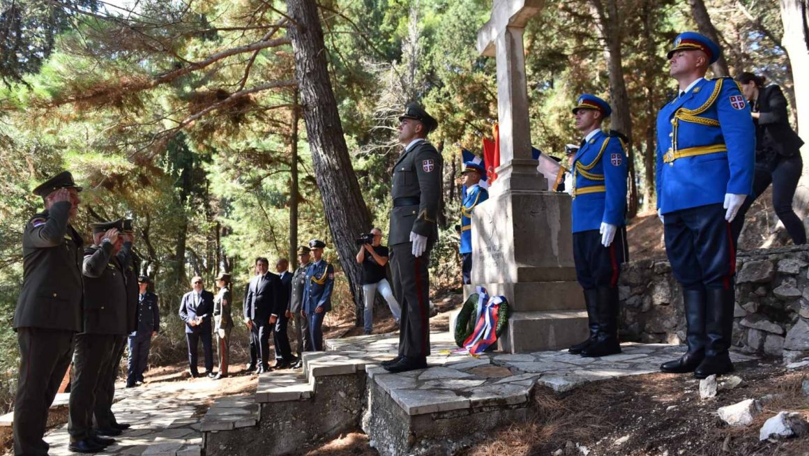 Обележена 108. годишњица искрцавања српске војске на  јонска острва Крф и Видо