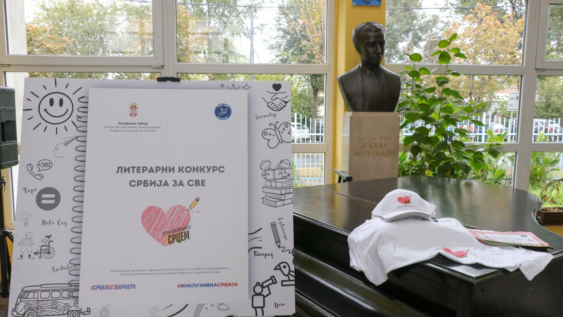 У Основној школи Влада Аксентијевић одржана радионица о важности инклузије