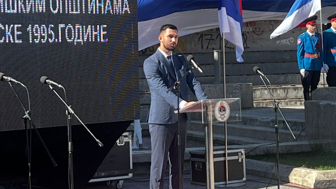 Ерац : Нека нас сећање на невине жртве вечно подсећа на снагу заједништва 