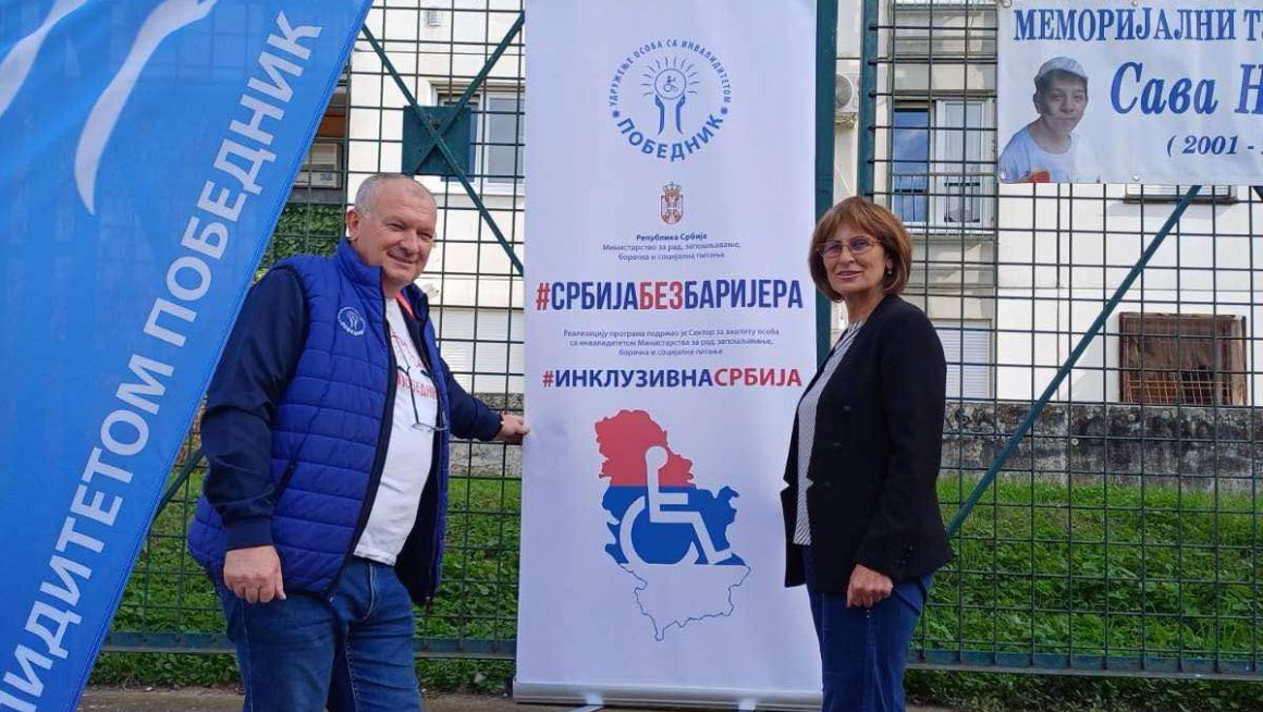 Сектор за заштиту особа са инвалидитетом подржао 9. Меморијални турнир у боћању „Сава Нешић“