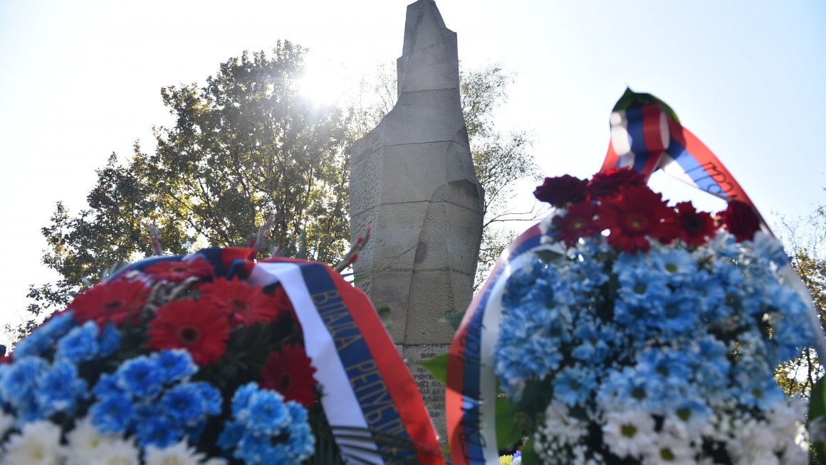 Обележен  Дана сећања на страдање цивила у Драгинцу код Лознице