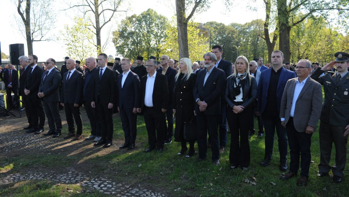 Обележена годишњице стрељања цивила у Краљеву  од стране немачког фашистичког окупатора