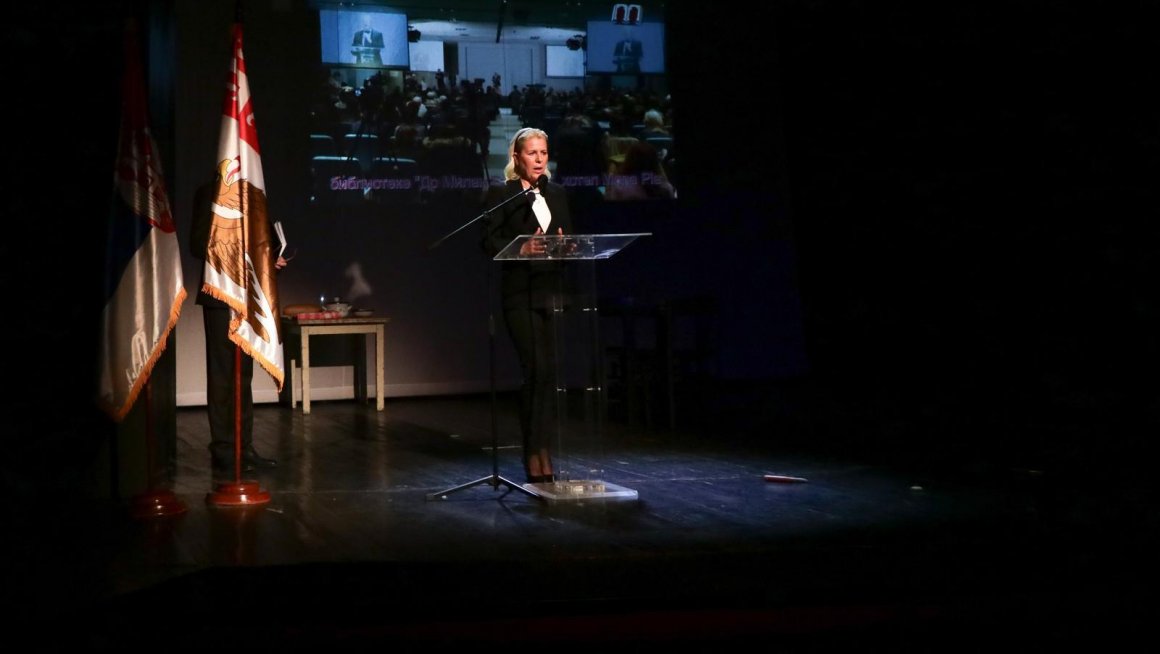 Међународни дан слепих  - заједно можемо још више