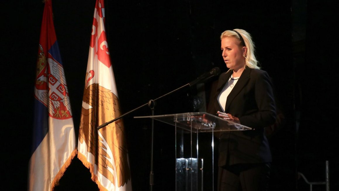 Међународни дан слепих  - заједно можемо још више